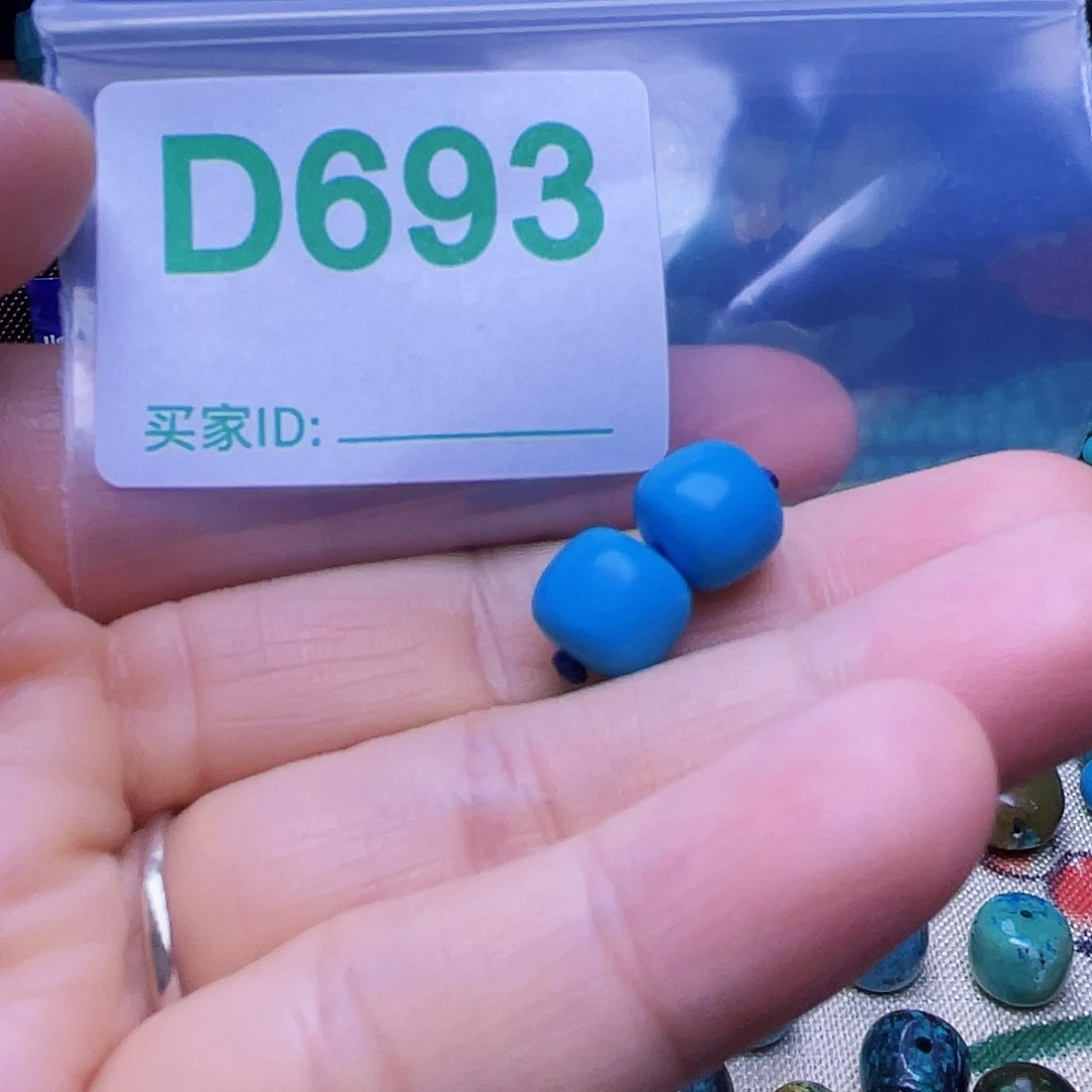 十堰原生态绿石头特色手工配饰