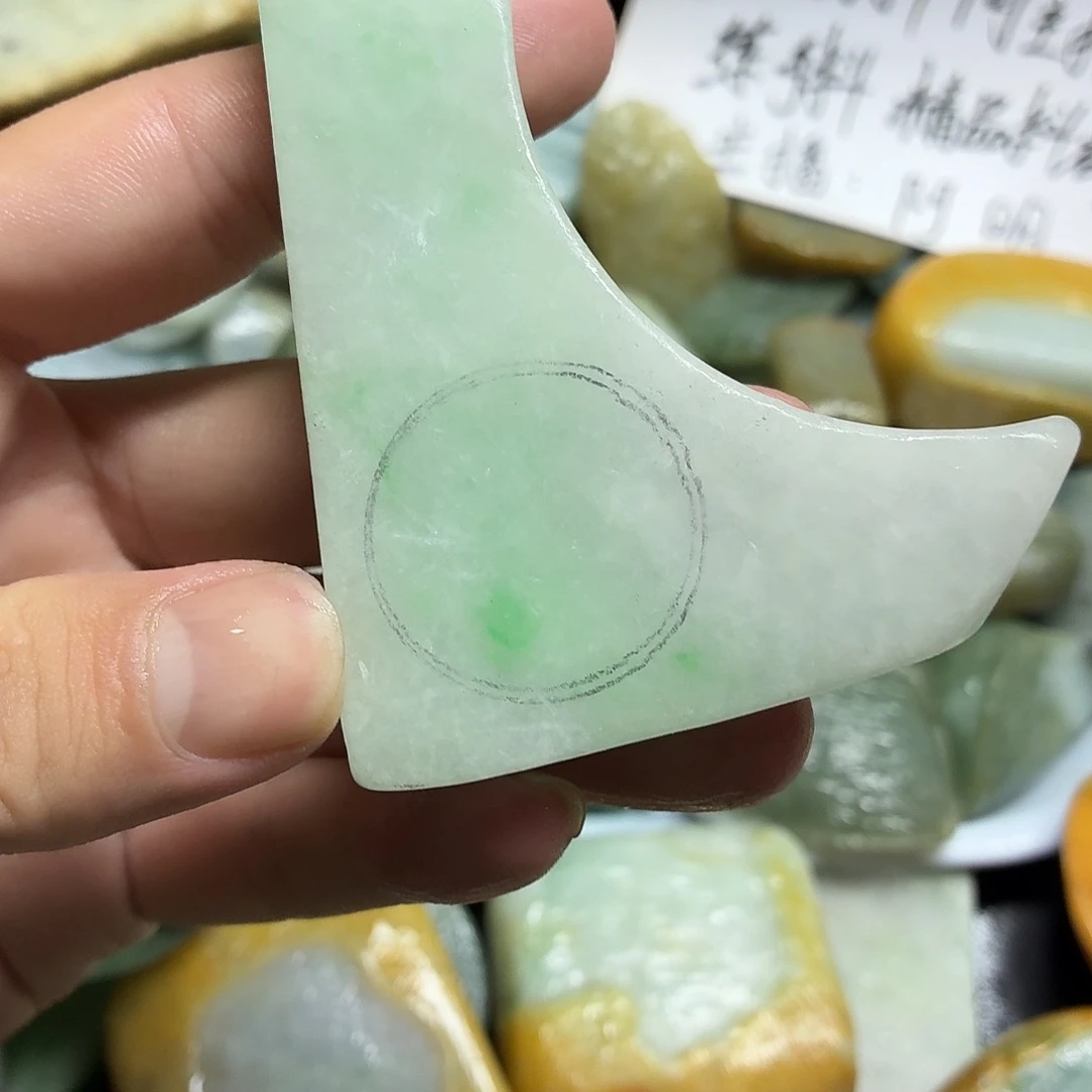 未镶嵌手链翡翠翡翠