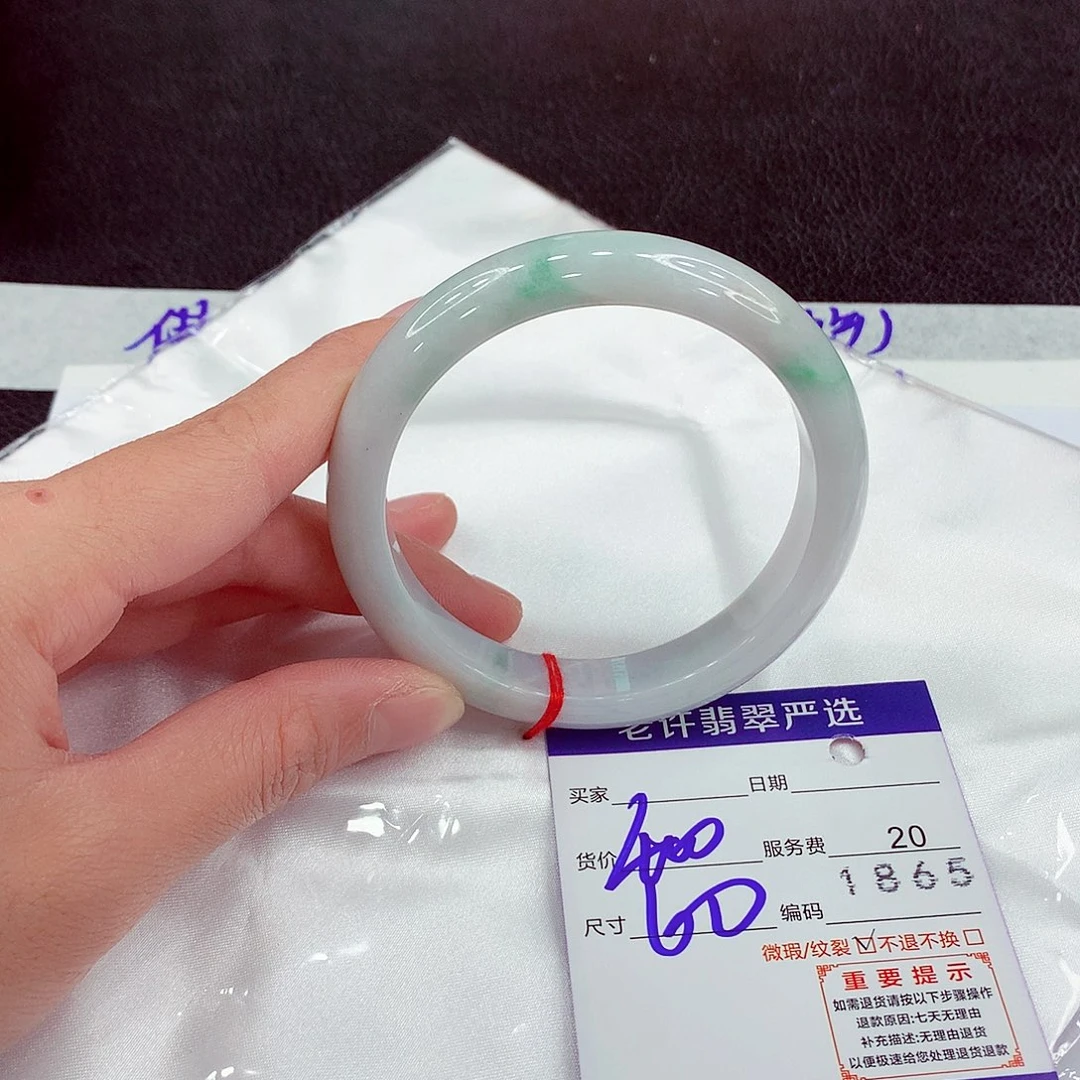 翡翠未镶嵌手镯11