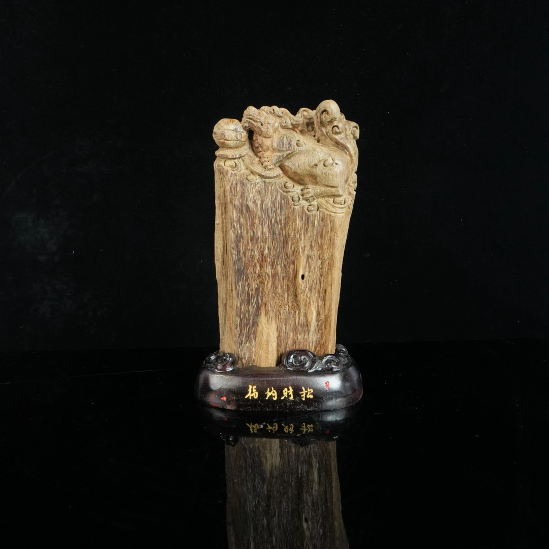 B5105 巴布亚皮油软丝沉香雕刻摆件 14.7x8.8x23cm  147.1g净