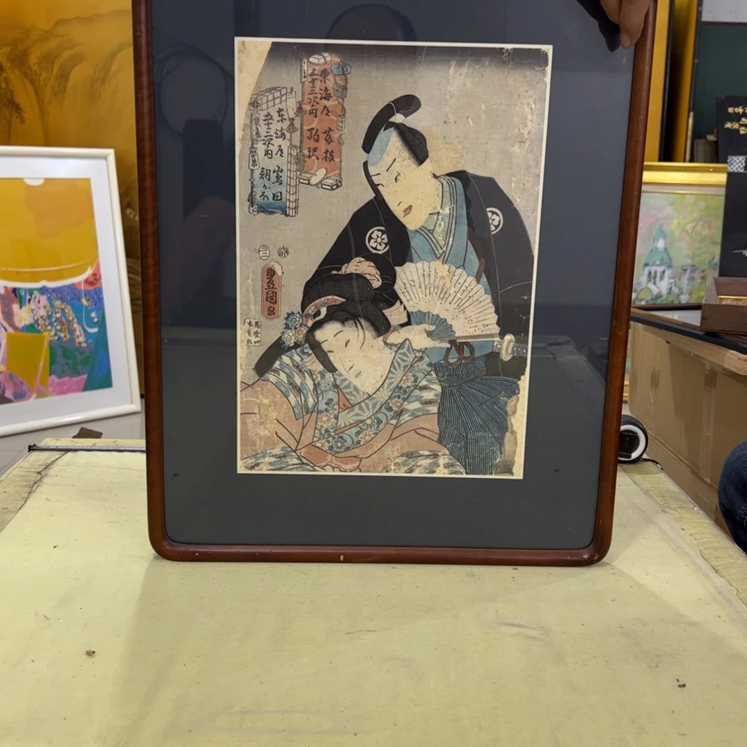 康***兴绘画屏风隔断设计风格的设计风格现代