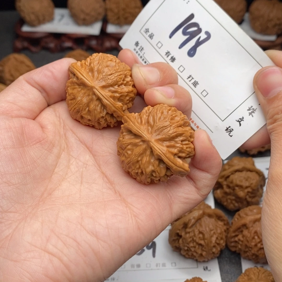 吊坠文玩核桃37宫灯198