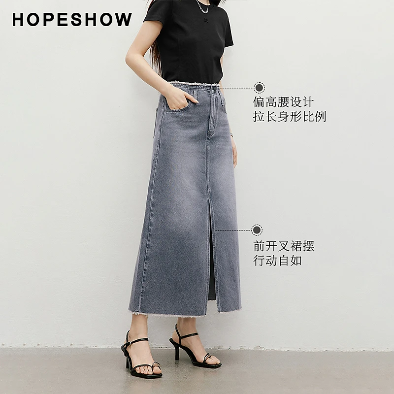 红袖2025夏季新款女装 做旧水洗高腰毛边直筒牛仔半裙90125111505