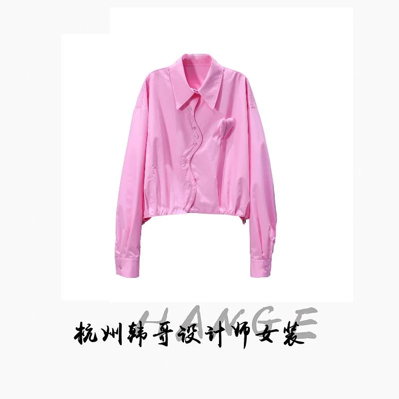 【韩哥女装】2025欧版新品《粉黛》欧若风粉色爱心气质衬衫6155-D7