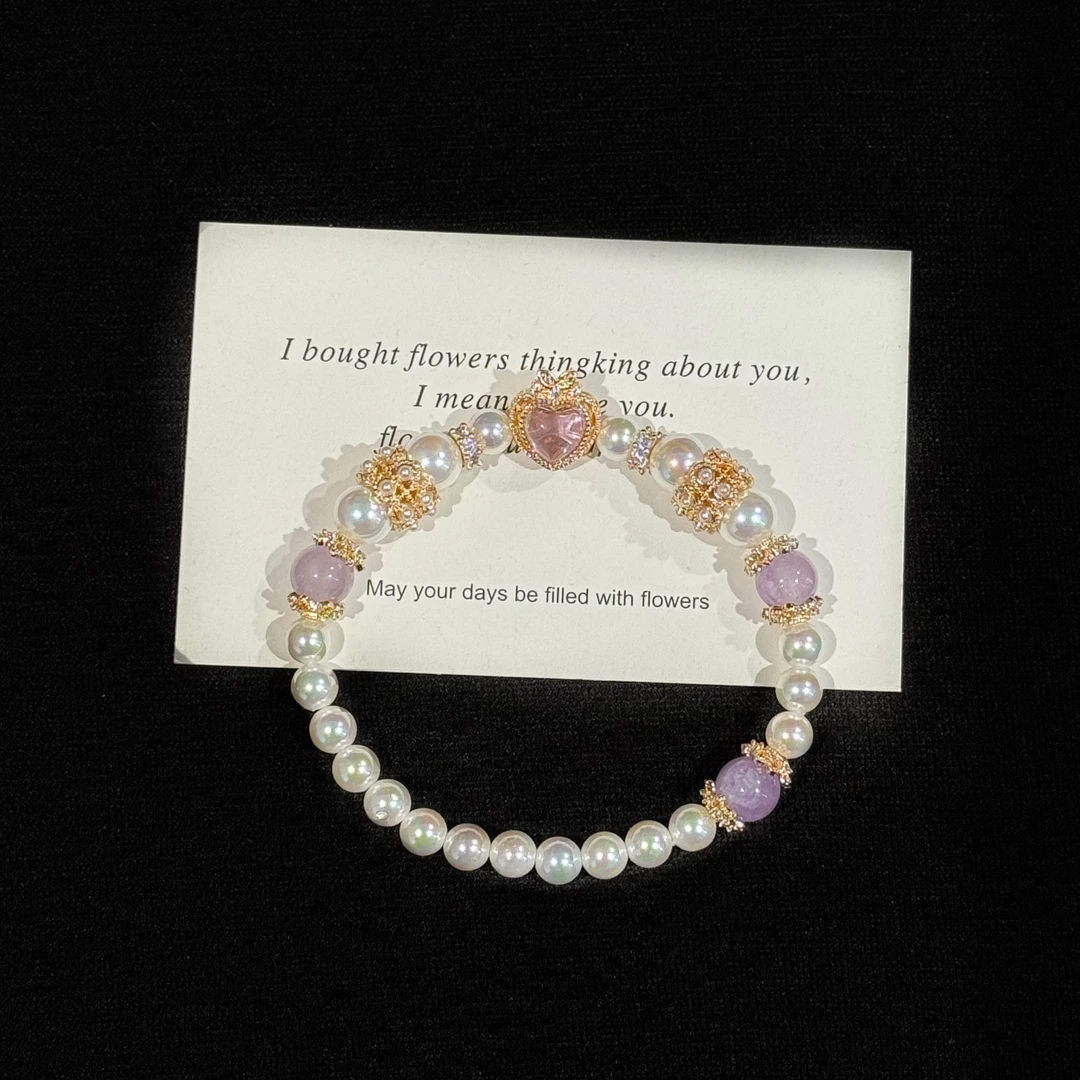 贝珠紫水晶设计款 多样性发一  D2021