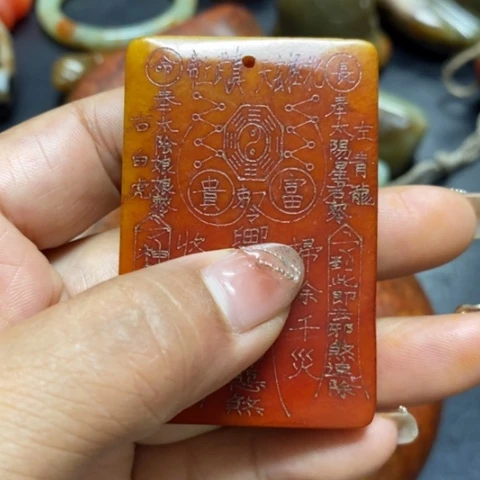 吊坠紫金钵盂菩提