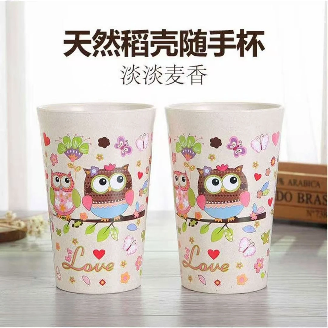 B441【发6个】卡通刷牙杯小麦情侣漱口杯旅行牙刷洗漱杯