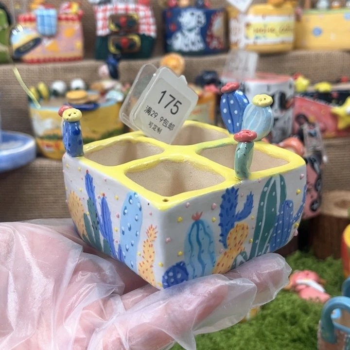 175四宫格仙人掌花盆带灯