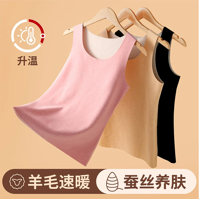 圆领双面德绒保暖修身背心女无痕加绒加厚内穿打底速暖秋冬季8813