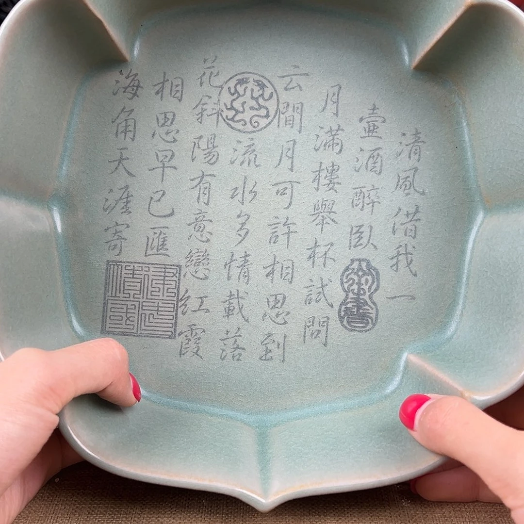 瓷器瓷器瓷器瓷器