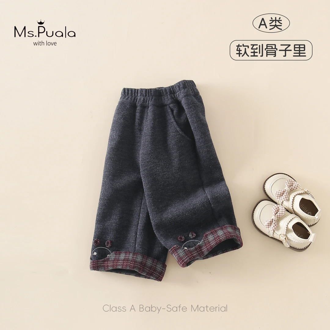 【MsPuala考拉】婴幼儿童装裤子女宝宝秋冬款休闲裤脚格纹加绒长裤