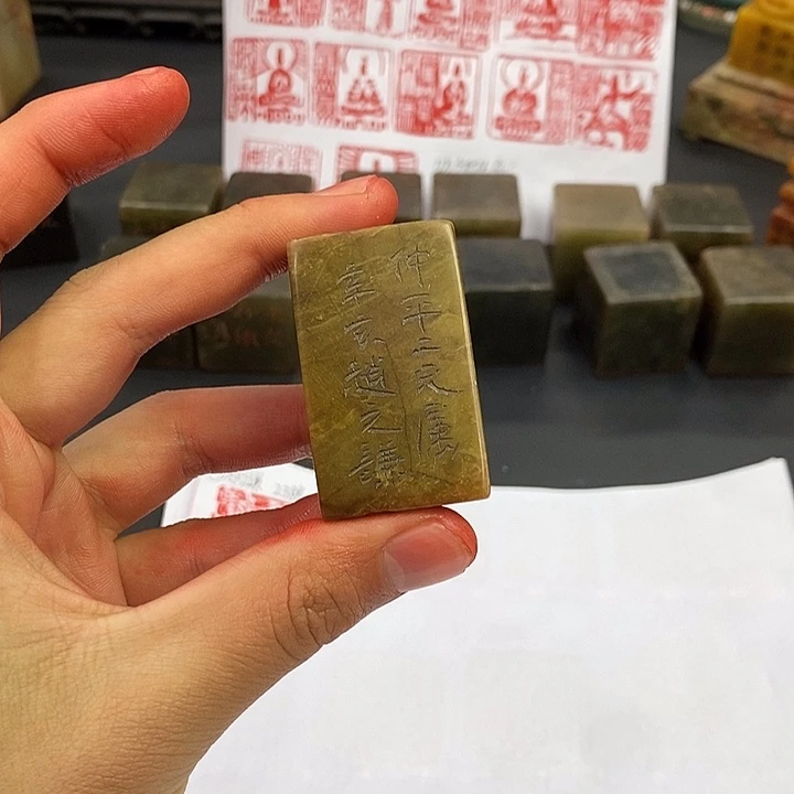 印石寿山石寿山石