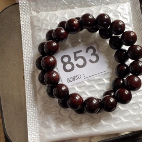 【闪购商品】檀香紫檀（小叶紫檀）H**61.2有暇8888888888