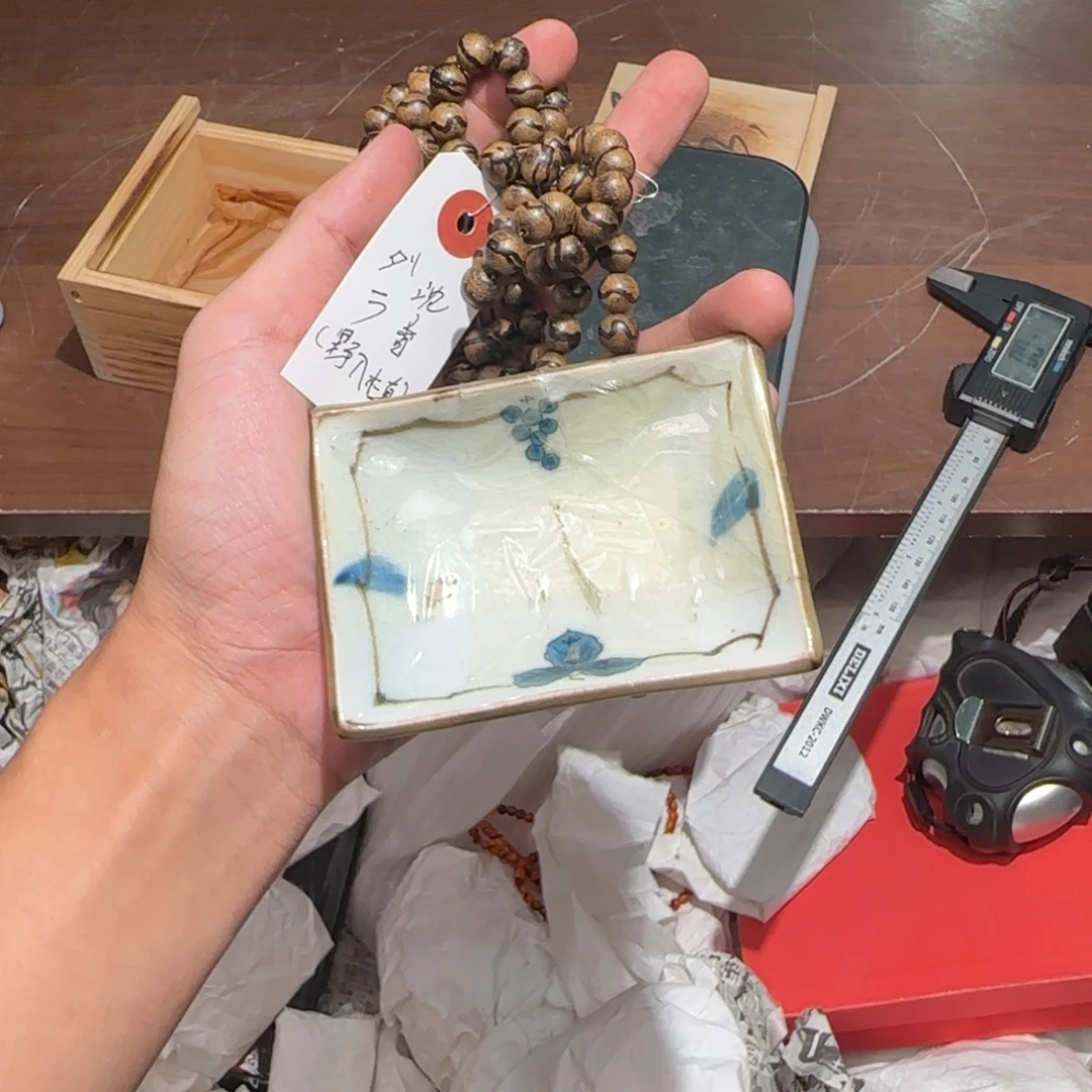 陶瓷孤品单件车里拍紫砂