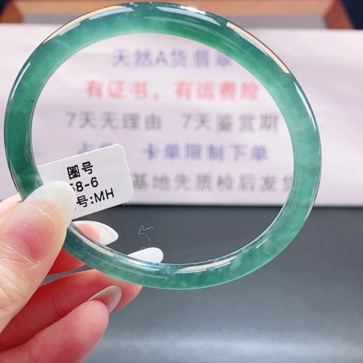 翡翠未镶嵌手镯翡翠手镯52