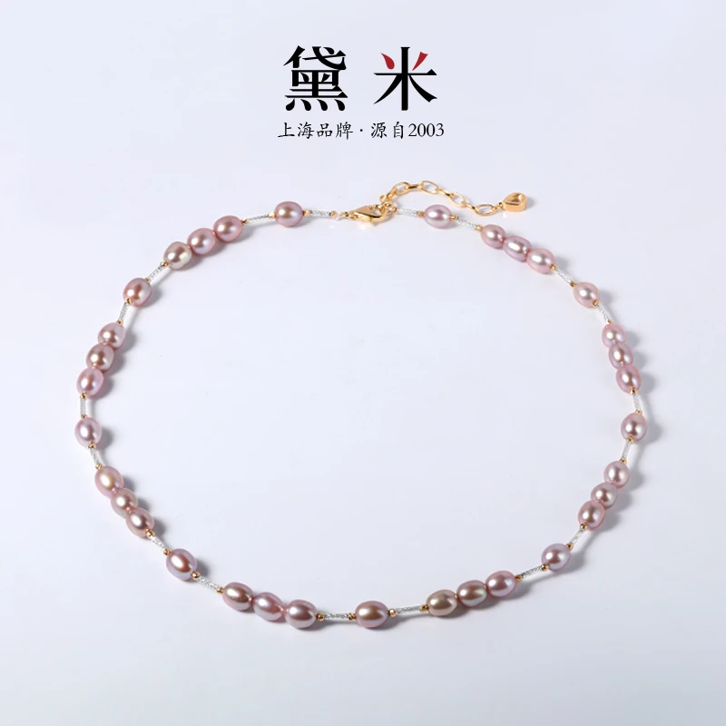 【黛米】AF270  约6-7mm淡水珍珠项链 S925银 紫色