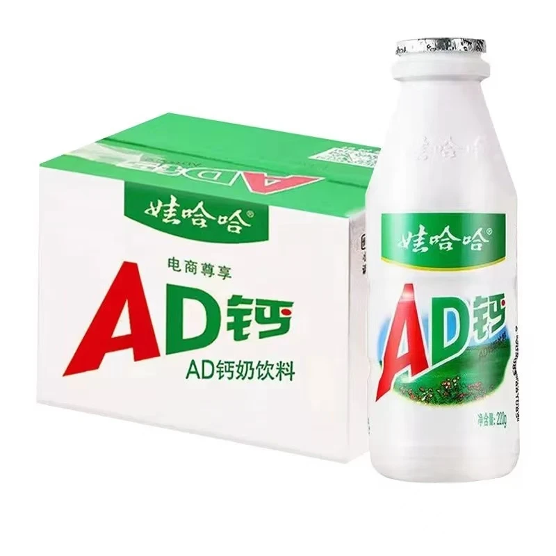 Wahaha/娃哈哈AD钙奶草莓果奶100g220g酸酸甜甜童年怀旧零食饮料
