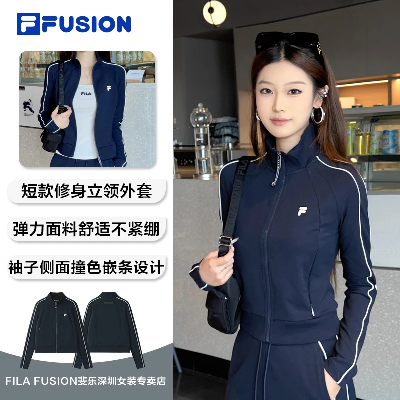 FILA斐乐莫代尔修身显瘦运动立领外套女秋季针织上衣T11W535502F