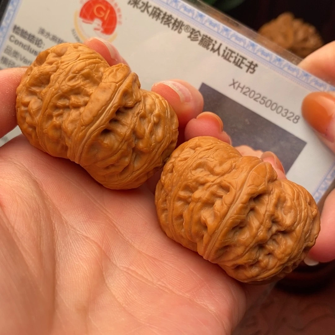 文玩核桃把件元宝43