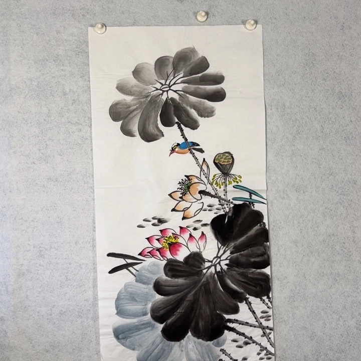 国画国画轩荣字画福利259