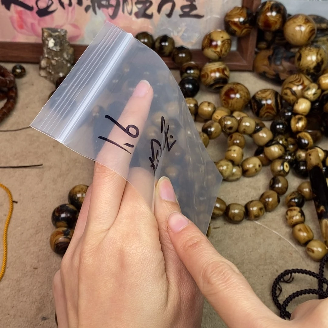 橄榄核手串/手链精品品牌活动开始