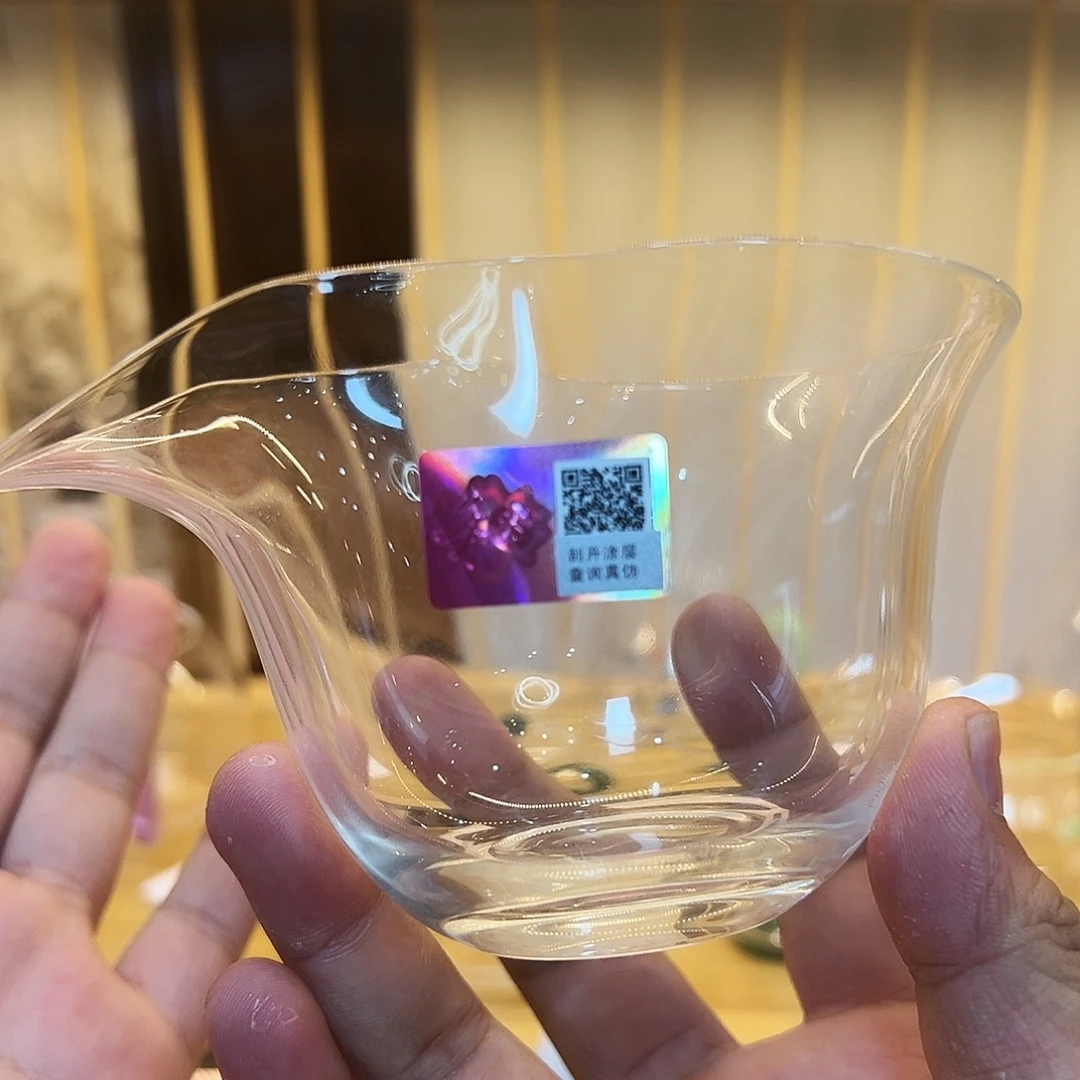 禾器福龙茶海透明色