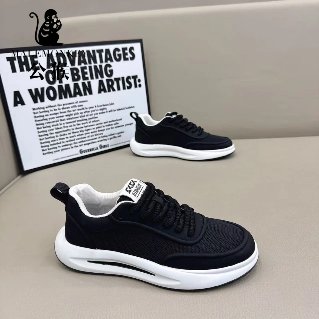 公猴秋季新款男休闲板鞋软底轻便舒适耐磨布鞋百搭时尚男鞋-YD383