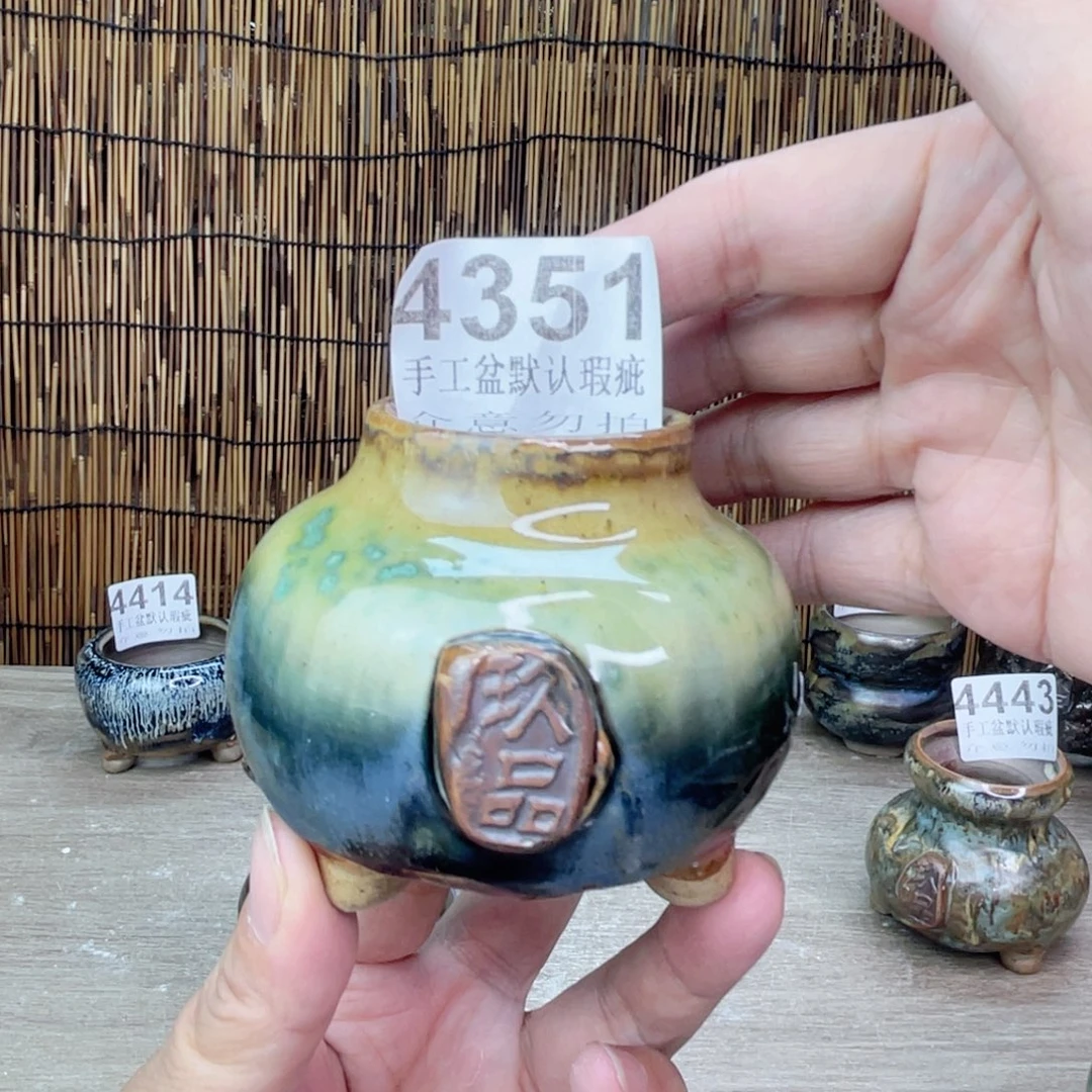 殷***婆景德镇玖品陶瓷艺术花盆