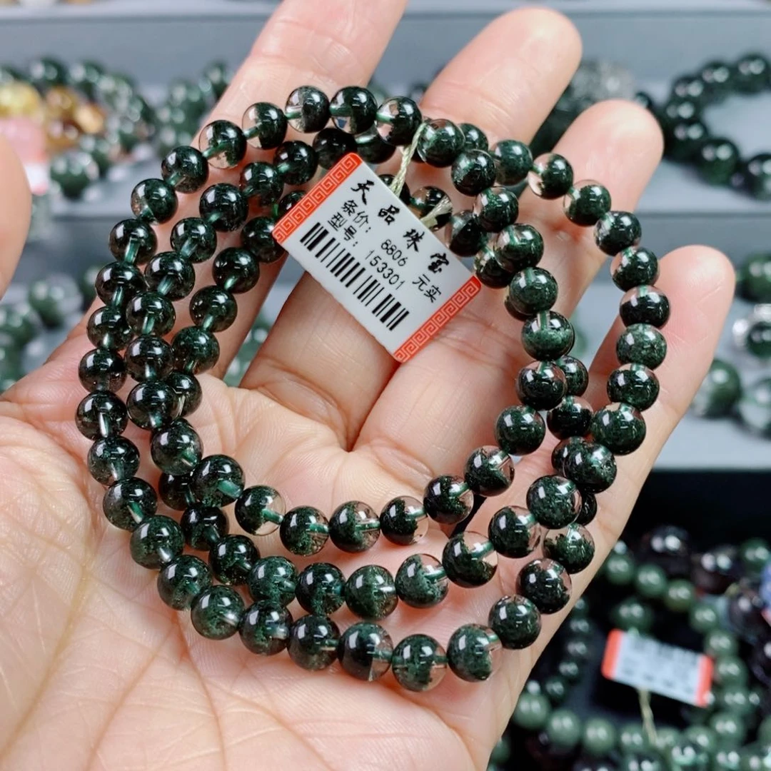 手链未镶嵌水晶绿幽灵手链153301