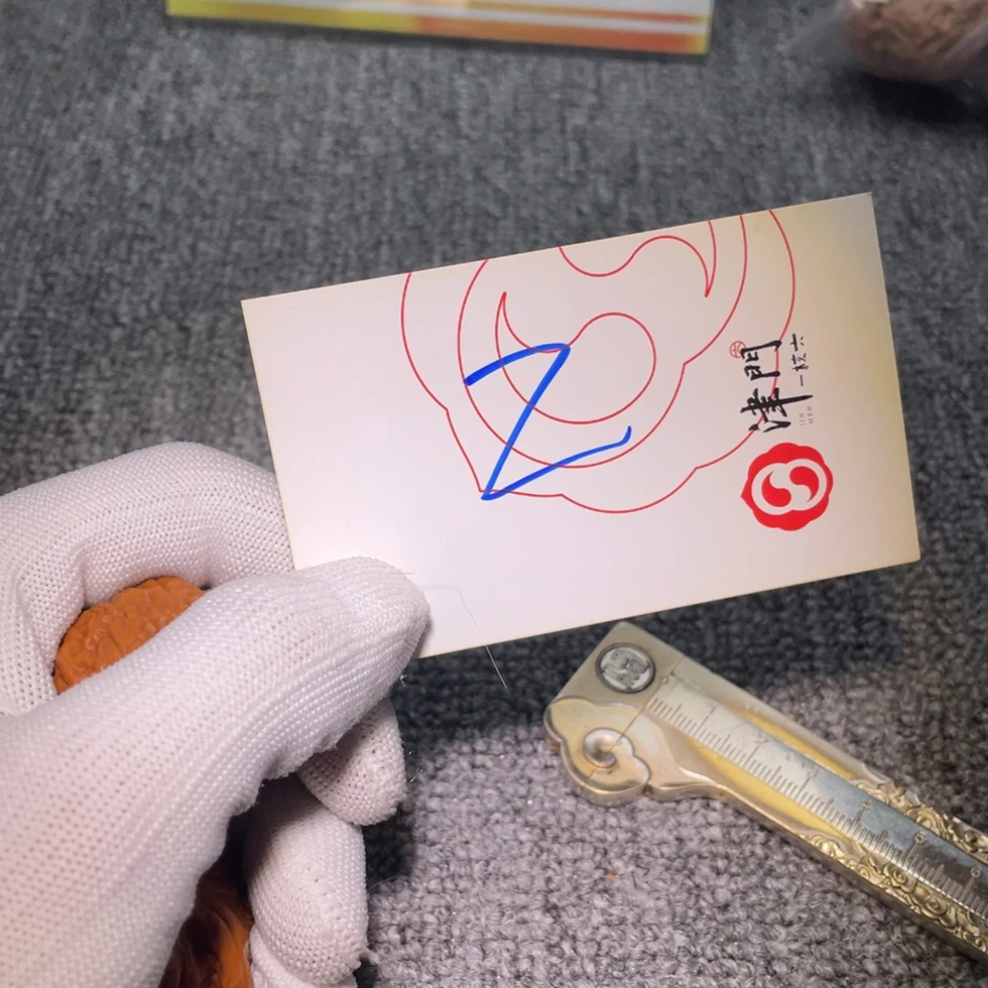 0***1把件文玩核桃随机2