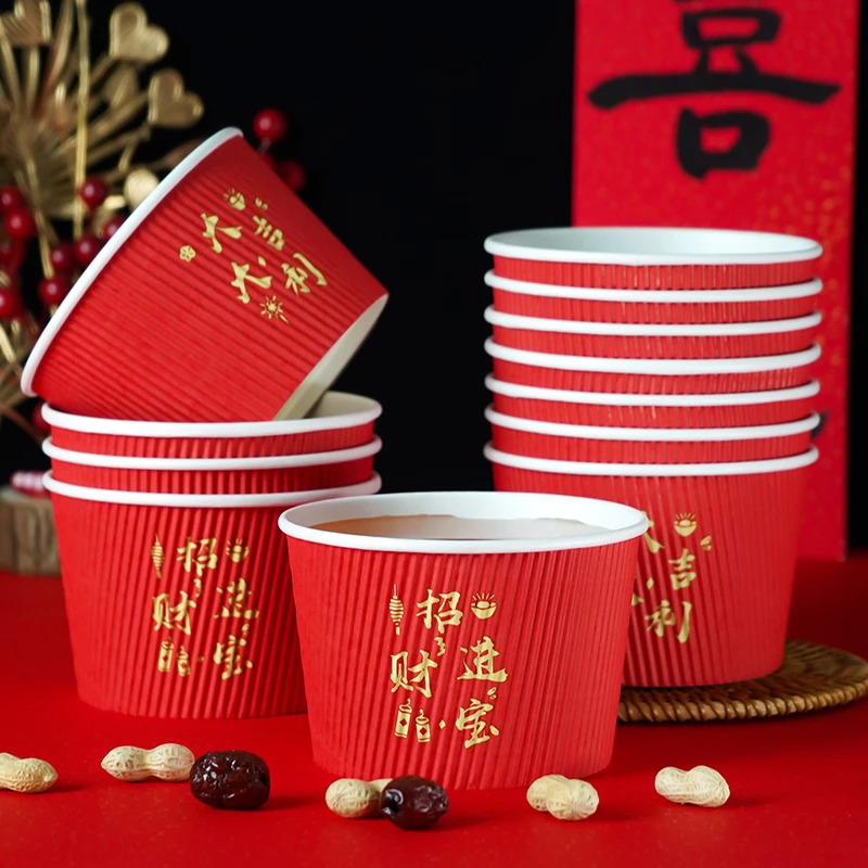 【喜庆纸碗】瓦楞纸碗红色喜庆纸碗双层特厚喜宴一次性餐碗
