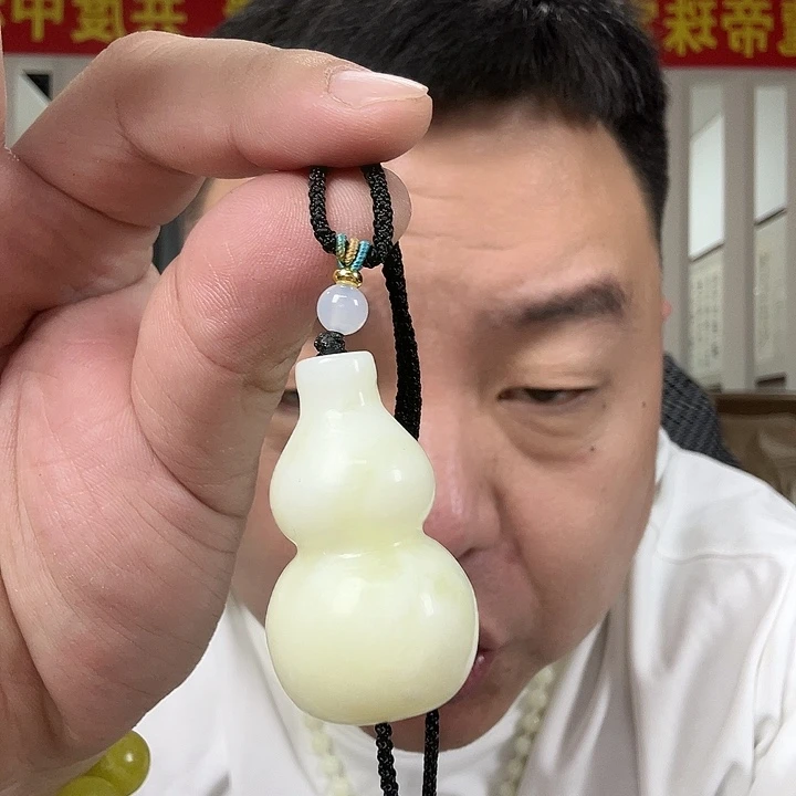 透闪石-蛇纹石玉未镶嵌其它多样性发货一个
