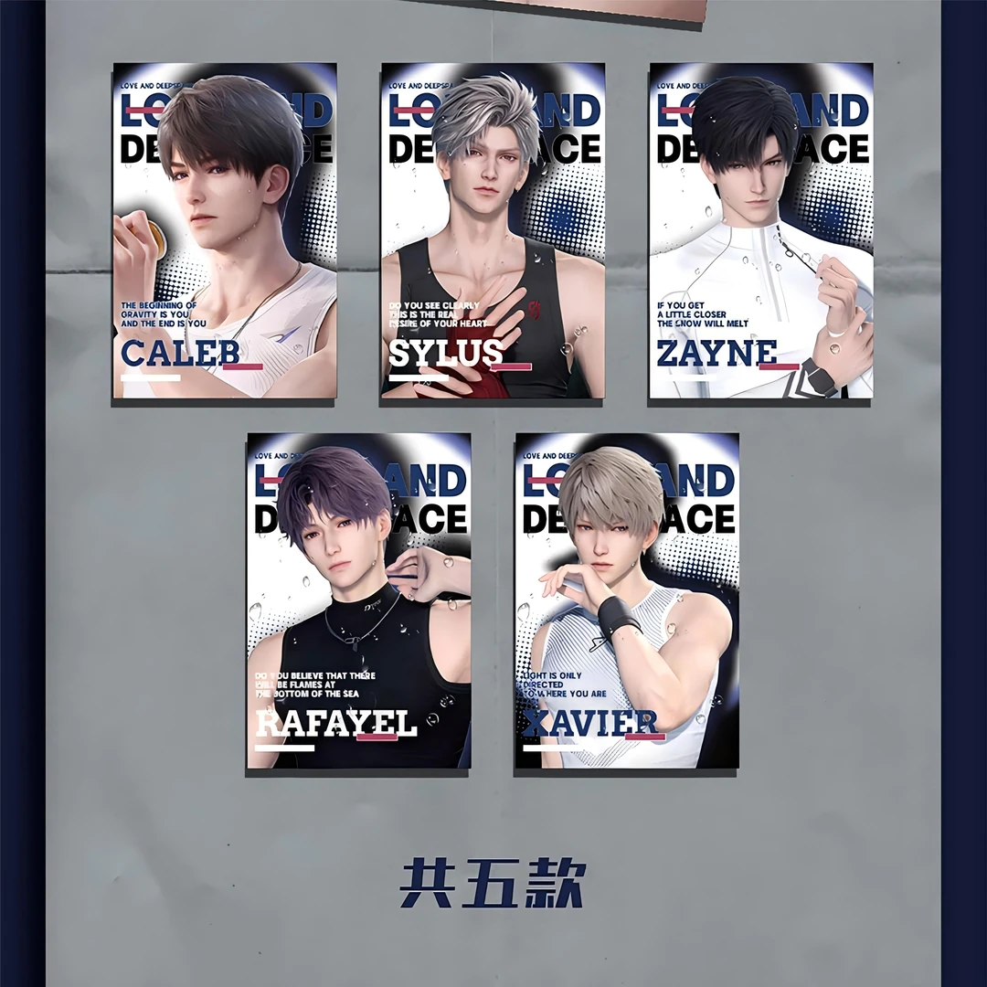 【平拆】EOCL文创-恋与深空-狂想时代的冒险（默认代拆）