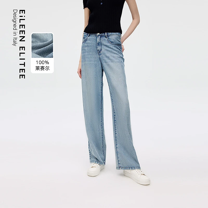 朗姿欧洲EiLEEN ELITEE100莱赛尔牛仔裤直筒阔腿2025年夏季新款