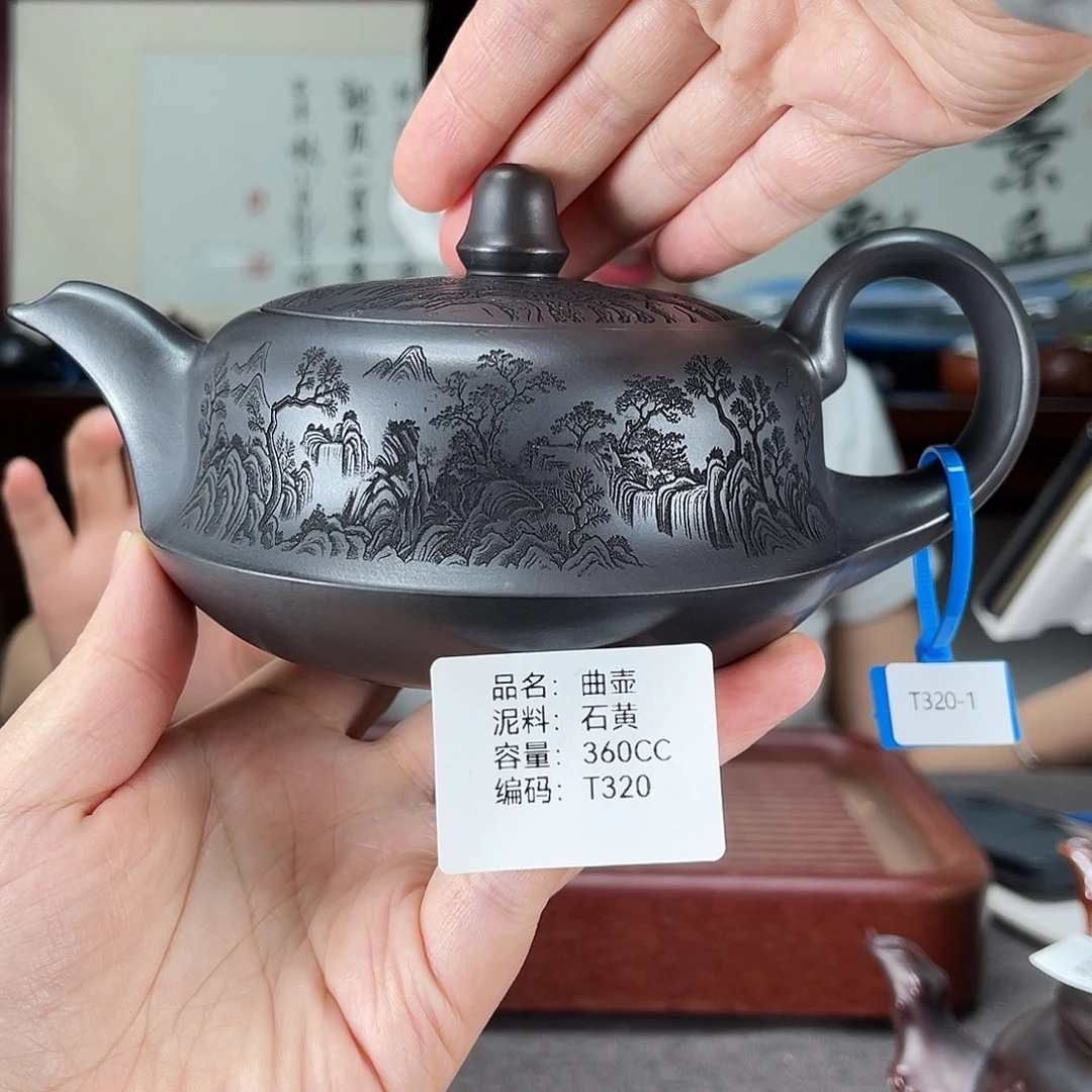 茶壶紫砂方圆紫砂