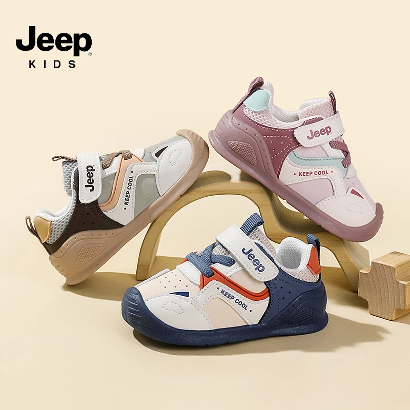 JEEP/吉普25春款上新吉普童鞋网面新款儿童运动鞋25SSE0118