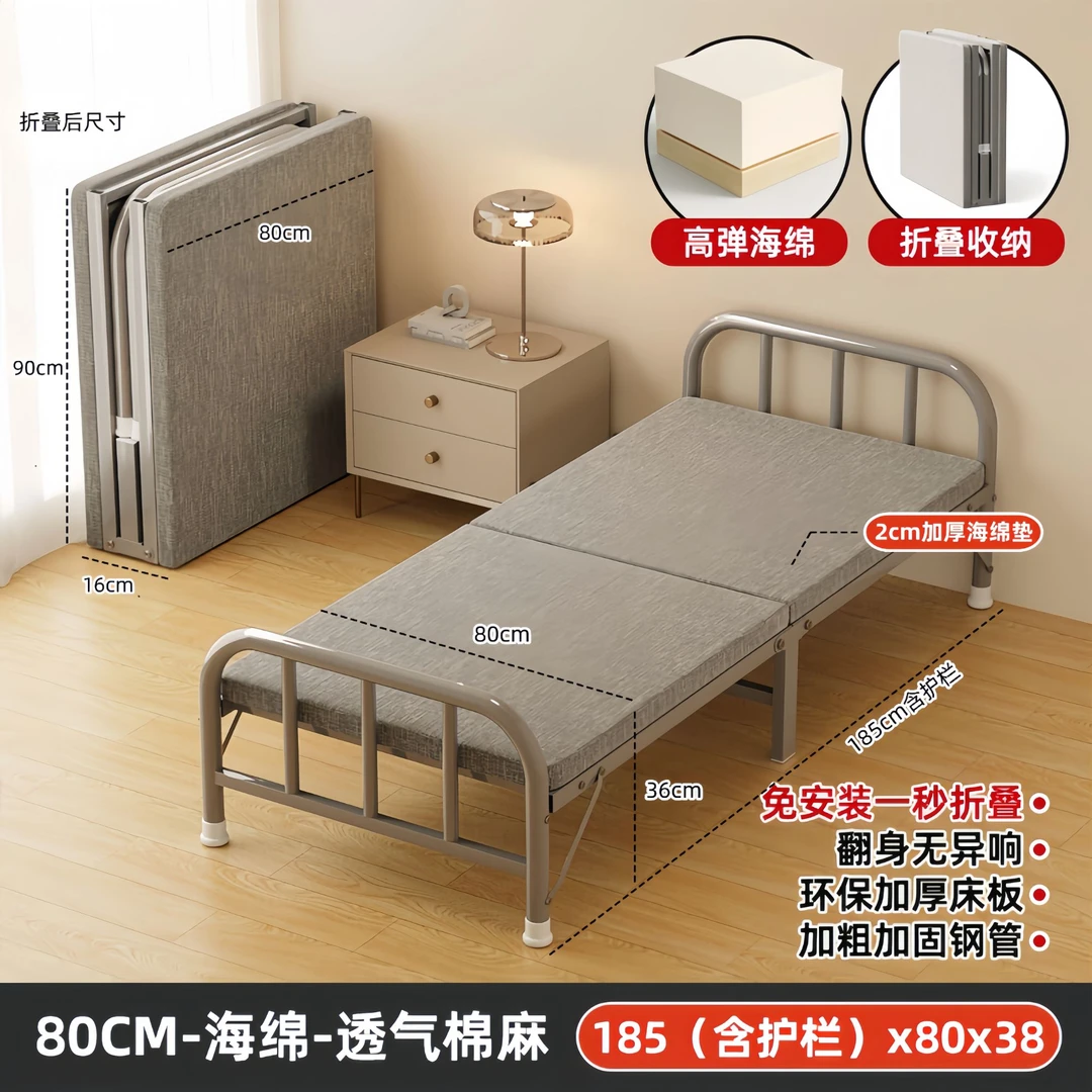 折叠床单人床家用成人出租屋简易床办公室午休床宿舍便捷硬板铁床