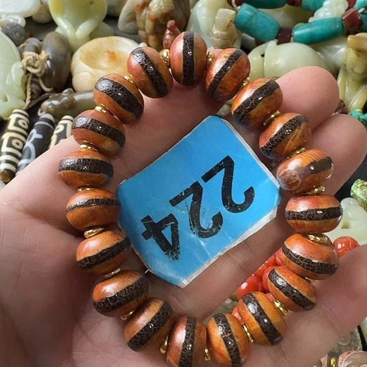 鼎***电玛瑙/玉髓未镶嵌颈饰