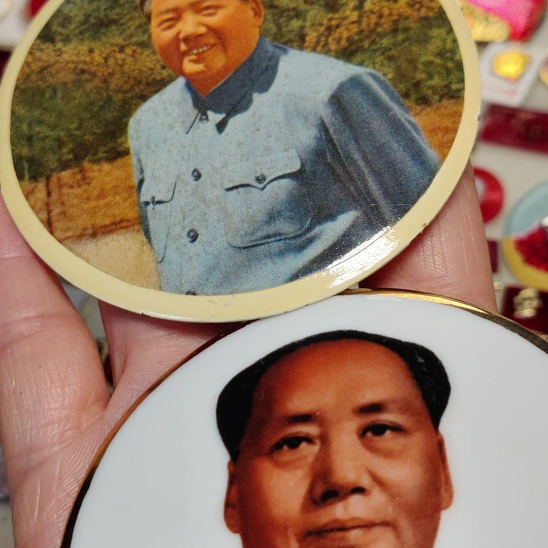 勇***哥爷爷纪念章爷爷纪念
