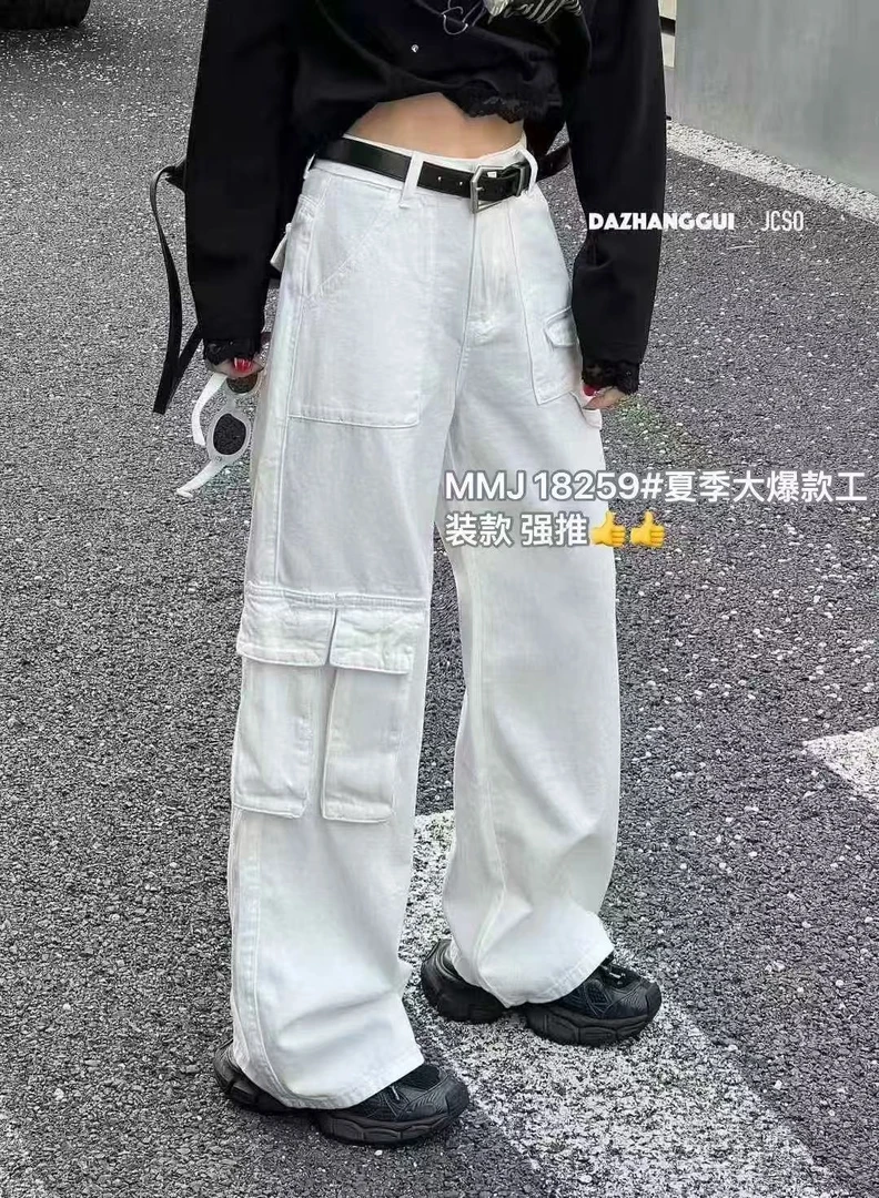 aoao工装裤15050