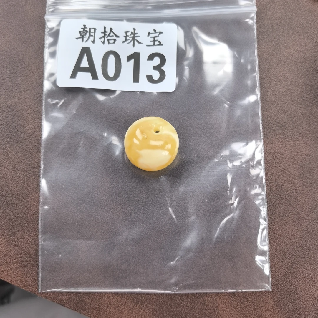 未镶嵌琥珀蜜蜡奇石