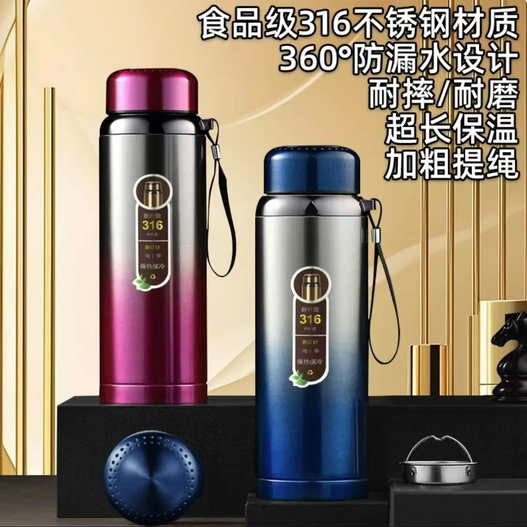 316不锈钢水杯大容量泡茶保温杯壶泡茶便携旅行家用户外车载水杯