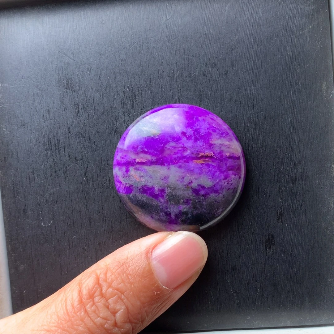 苏纪石（舒俱来）未镶嵌吊坠