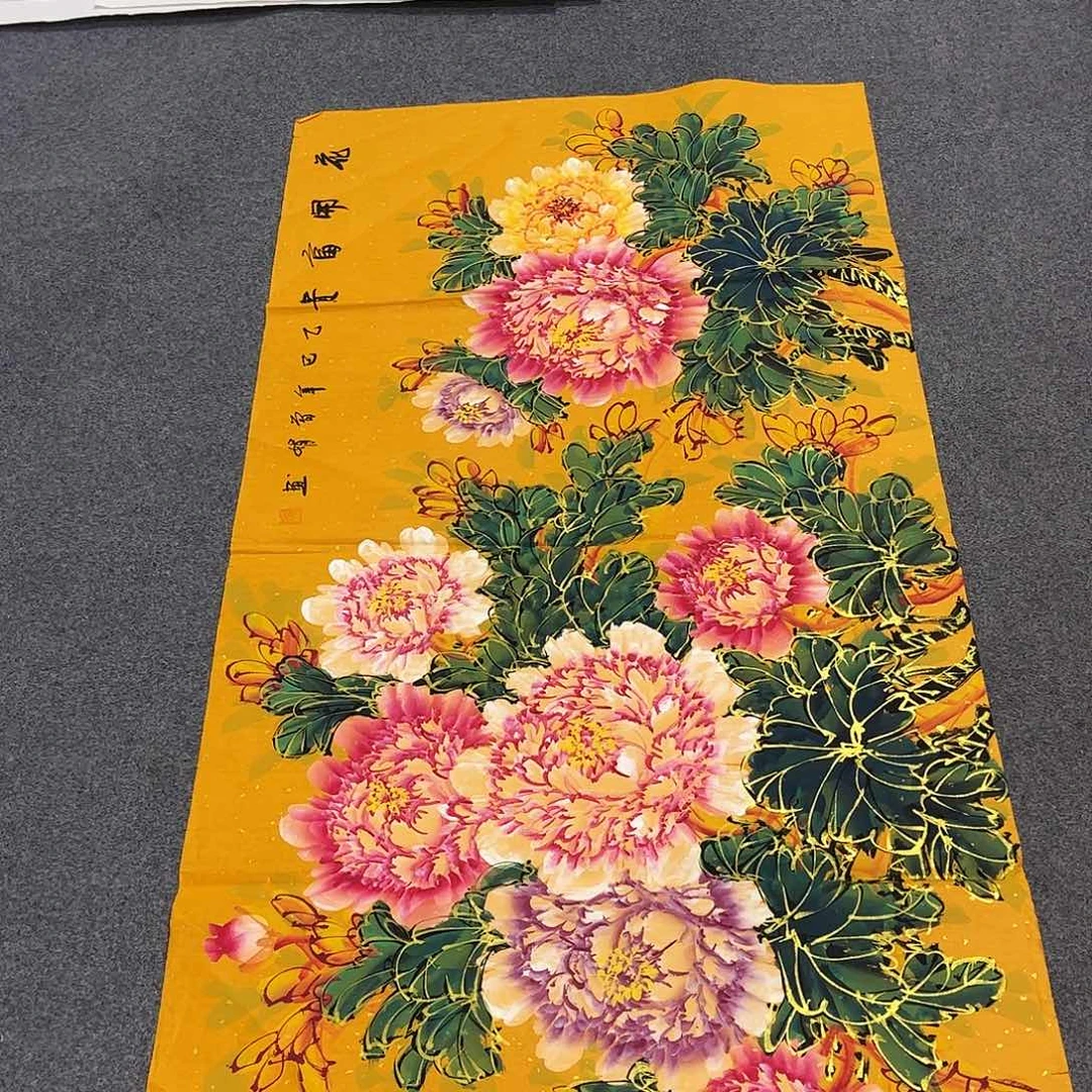 国画H国画单幅任发