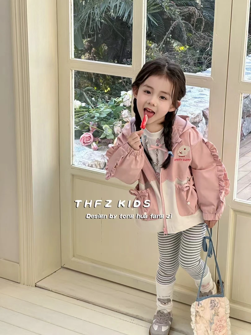 【乌市发货】花边小兔外套