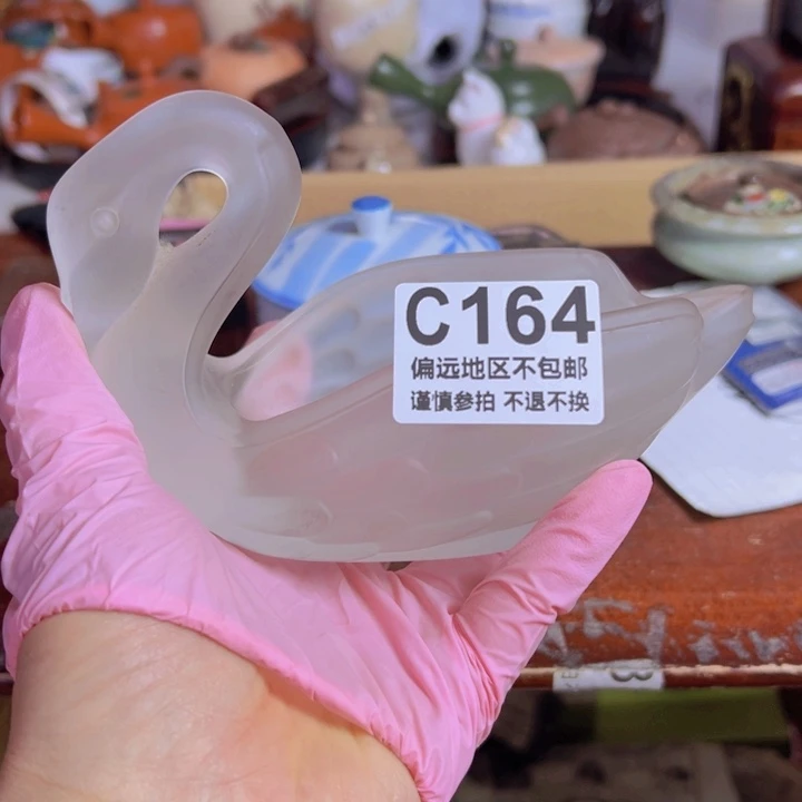 懂*长中古商品谨慎下单