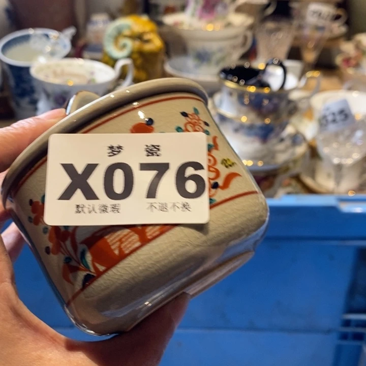 零***瓷片橘哈哈哈哈哈哈哈哈哈