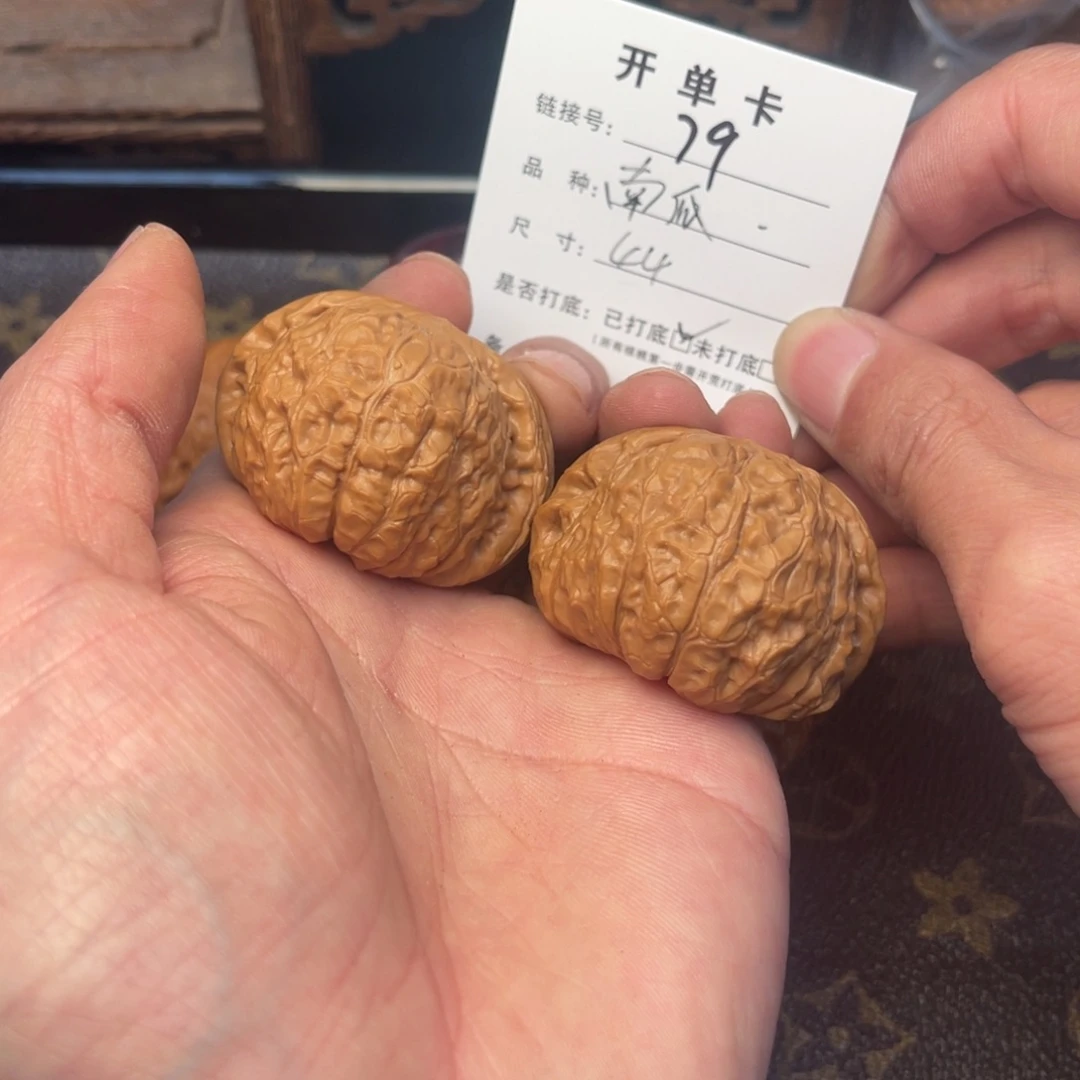 桃核把件文玩核桃