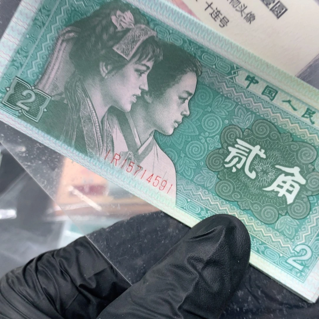 8002爱版标十一标印刷油墨