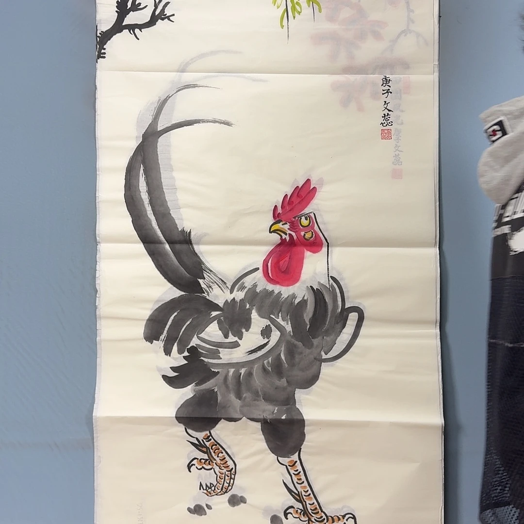 国画1998 牡丹一如你初来